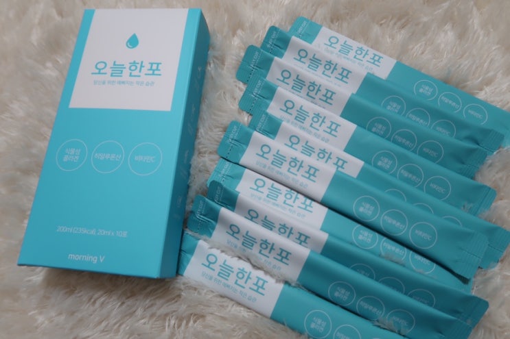  ‘오늘 한포’로 매일 가볍게 / HACCP 인증 제품 추천