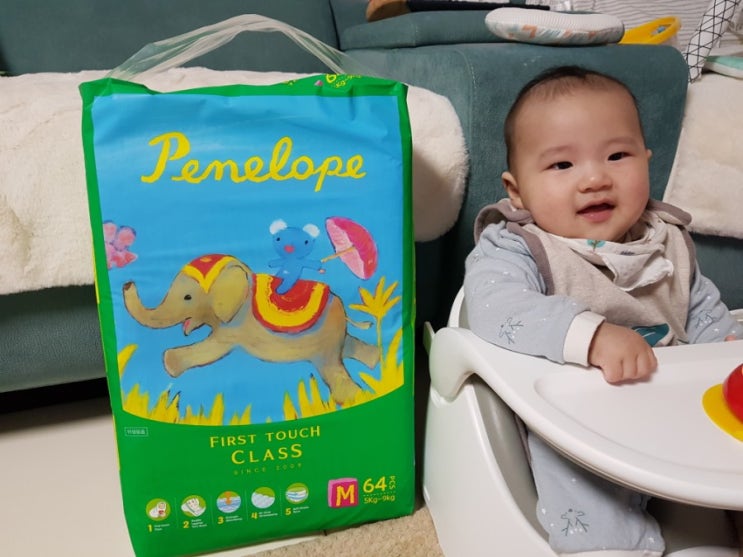  번개불에 콩궈먹는 기저귀 나눔이벤트 스타뚜&지난이벤트 결과