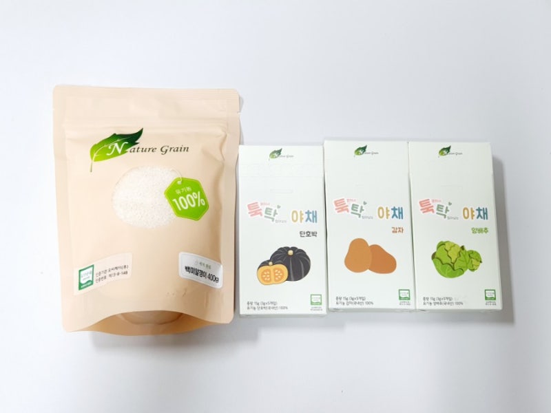 간편하게 만드는 중기이유식가루, 네이쳐그레인 유기농 이유식 재료