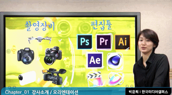  스포츠기자되는법배워 언론사 정식기자로 활동하기!