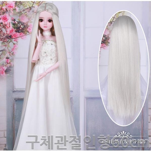 구체관절인형가발1/3_SD 60cm인형롱가발11종택 : 네이버 블로그 구체관절인형가발1/3_Sd 60Cm인형롱가발11종택 : 네이버 블로그