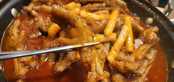  평내동에서 닭발맛집 석호네닭발 @ 전통할매순대국