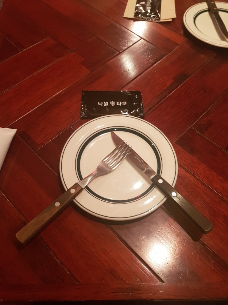  어제 저녁 강남역 앞 낙원타코에서 먹은 멕시코 요리