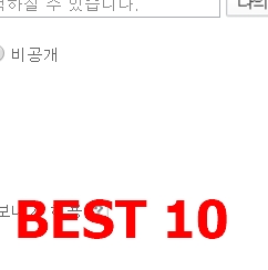  저렴한 타이폰마르스프로 제품들10가지 리스트 