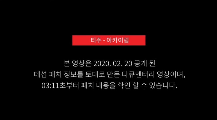  경뿌 삭제... 황금마차는 눈속임용 이벤트.avi