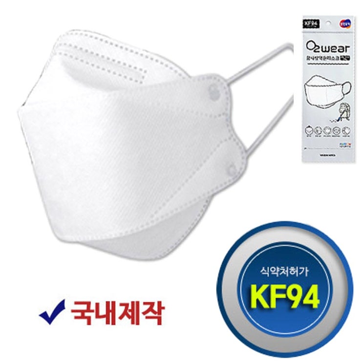  ️쿠팡에서 꼭 사야 하는 제품 1위는?  [ kf80] TOP5  씨티라이프 KF94 소형 황사마스크 랜덤 1개 1개