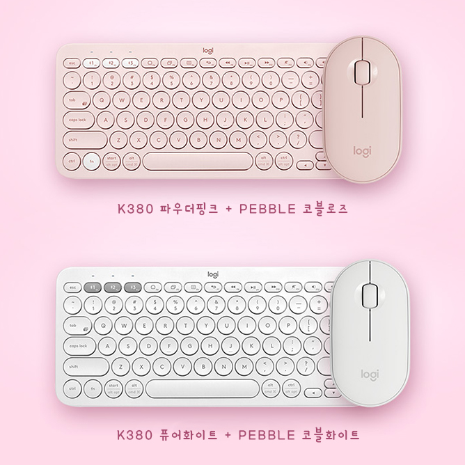  특가 상품 로지텍 멀티 디바이스 블루투스 키보드 K380 Pebble 마우스 세트 핑크세트 로지텍블루투스키보드 확인해보시죠!!
