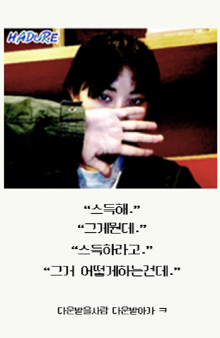 스득 Sdg 그거 뭔데 어떻게하는건데 다른 기관은 스득을 위해 뭘 하고 있을까 네이버 블로그