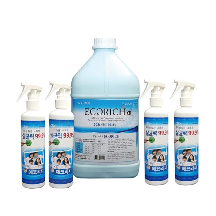  코로나예방 에코리치 스프레이형 300ml 살균소독제, 1개_11 코로나바이러스 살균제품입니다.