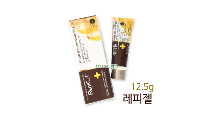  【어디서 샀어?】 포비돈요오드   "유비무환" 미리미리 준비한다는 1위 부터 20위 구경하고 가세요~~~