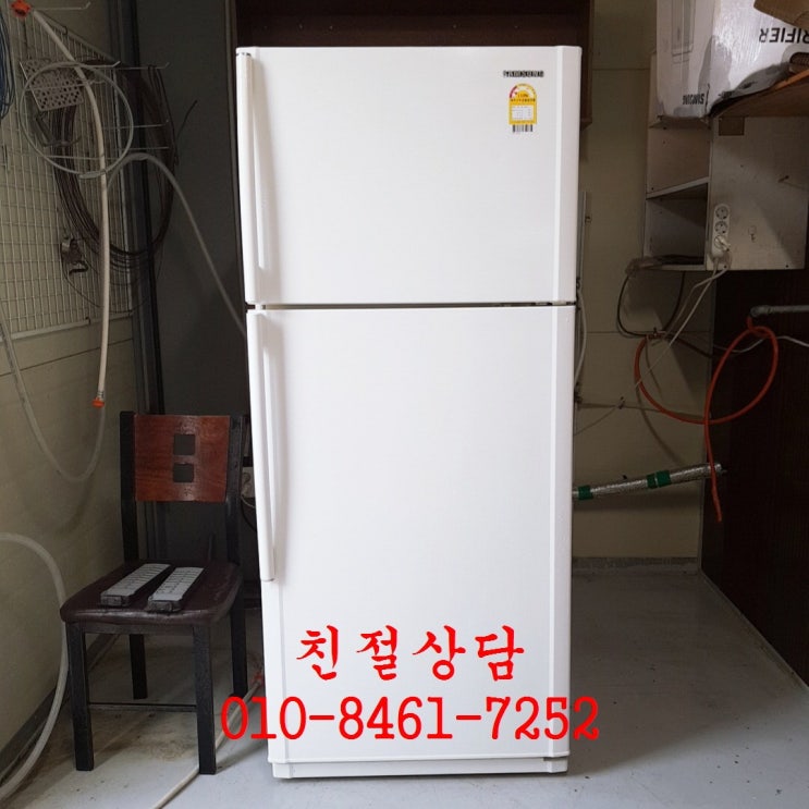  대박난 제품 중고냉장고 중고삼성일반냉장고 중고삼성500리터냉장고 중고500 확인하고 결정하세요!