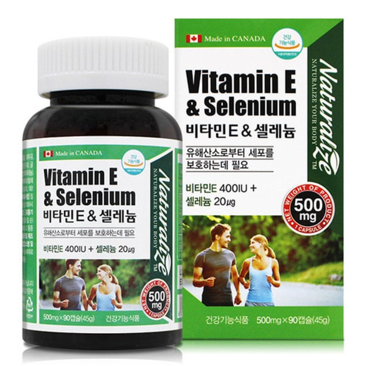 비타민E  셀레늄 90캡슐 지용성 항산화 유해산소 식물성 직장인 건강 관리 영양제 운동 보충제 필수영양소