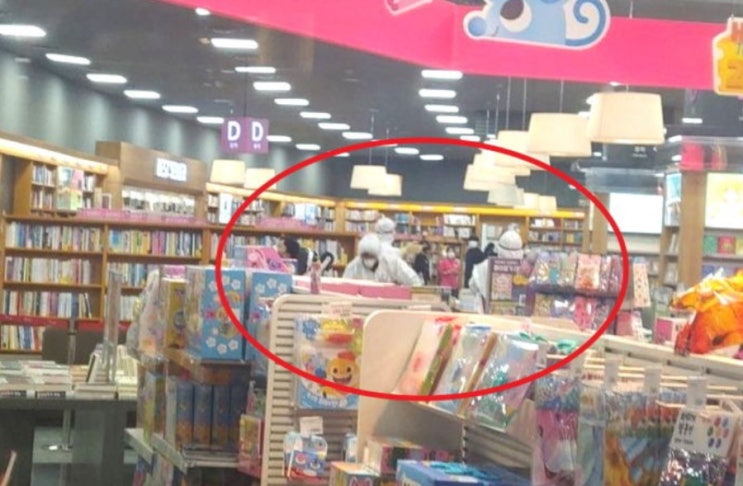  광주 유스퀘어 코로나 의심환자 쓰러져?