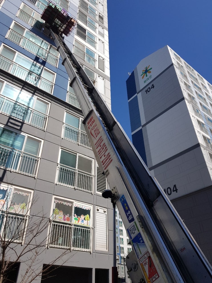 사천사다리차 산청 의령 합천 고성 함양 남해 하동 진주 진주시사다리차 사천사다리차 산청 의령 합천 고성 함양 남해 하동 진주 진주시사다리차