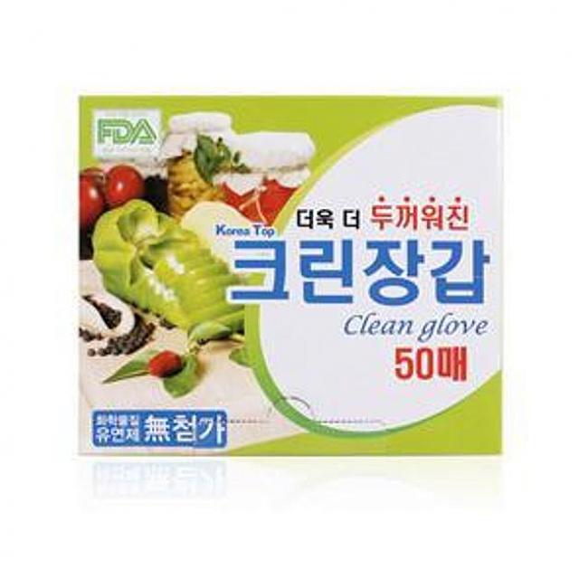  [역대급특가] 코코마켓 코리아 탑 클린 장갑 50매 일회용 장갑X50개 일반일회용장갑 1 확인해보세요~