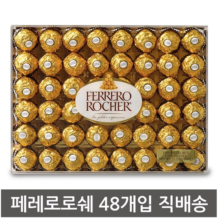  Ferrero Rocher 페로로로쉐 헤즐넛 초콜릿 48개 Hazelnut Chocolates 48CT 초콜렛 선물세트, 1box_46 