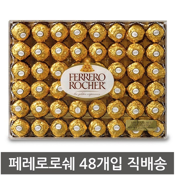   Ferrero Rocher 페로로로쉐 헤즐넛 초콜릿 48개 Hazelnut Chocolates 48CT 초콜렛 선물세트, 1box_46 