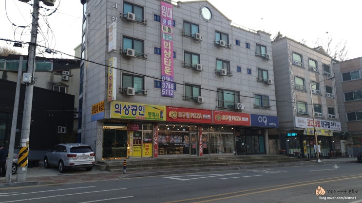  단국대 천안캠퍼스 원룸 / 상명대 천안캠퍼스 원룸 / 호서대 원룸 / 깨끗하고 조용합니다!