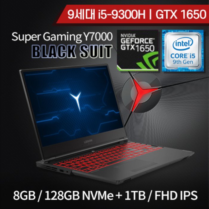 게이밍노트북  Lenovo 게이밍 노트북 9세대 i59300H GTX 1650 Y7000SEI51650DUAL 옵션없음 옵션없음 옵션없음  구매하고 아주 만족하고 있어요!