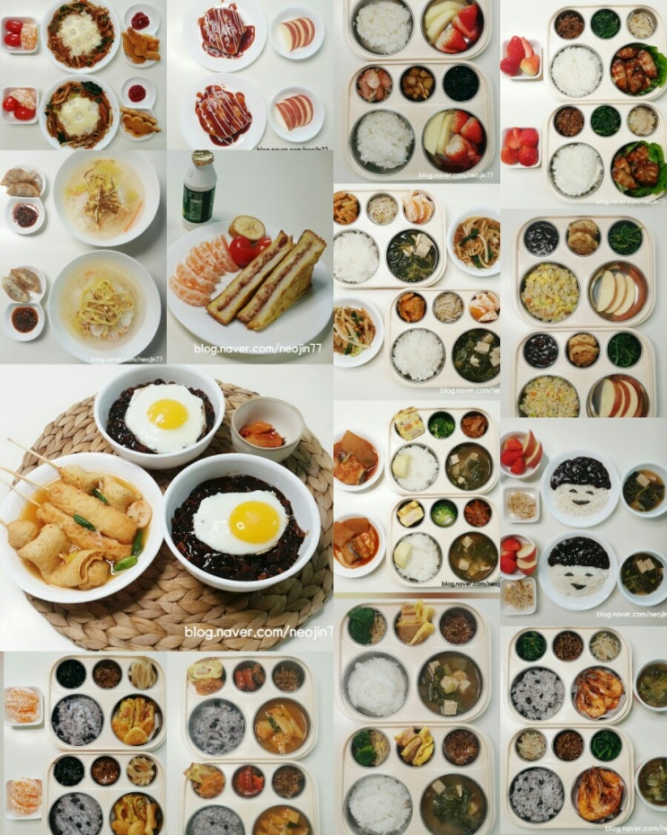 주간밥상 2월17일로부터2월21일 하루세번 아이들 입안 즐겁게 하는 엄마집밥의힘 주간밥상 2월17일로부터2월21일 하루세번 아이들 입안 즐겁게 하는 엄마집밥의힘