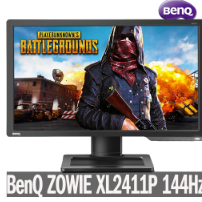  좋은 가성비 벤큐144hz24인치 물품 top 20 랭킹 쇼핑 리스트 입니다. 