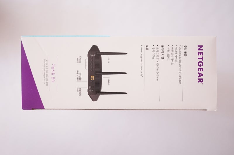 넷기어 와이파이 공유기 솔직 후기 (R6350, 인터넷공유기, 와이파이공유기, 넷기어R6350, 무선공유기, 고성능공유기, 듀얼 ...
