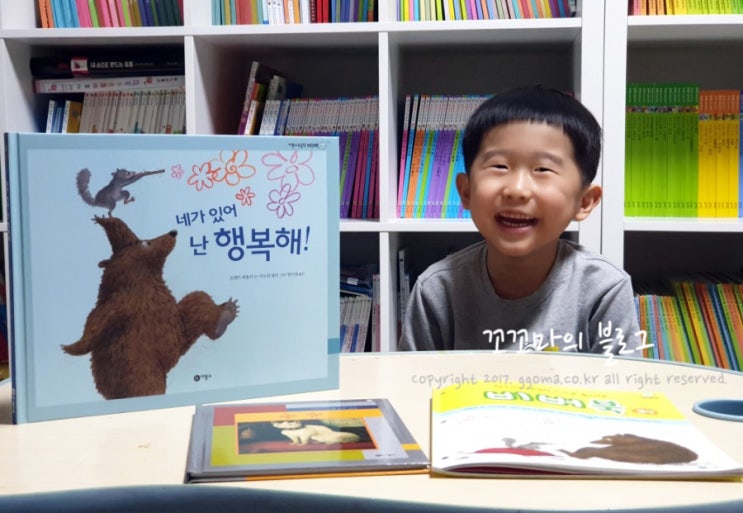  비룡소 북클럽 비버로 즐거운 독서습관 들이기