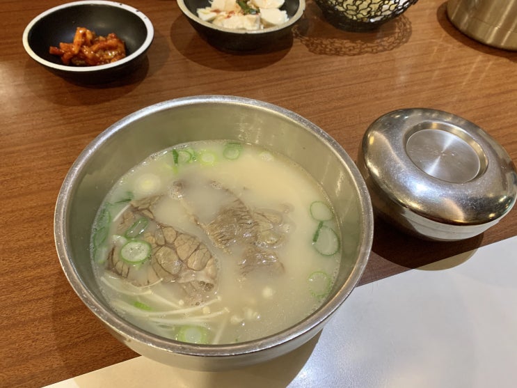  의왕 고천동 설농탕 맛집 정성담 너무 맛있다