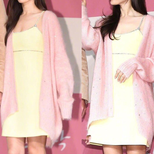  [역대급특가] 주리의옷방 연예인스타일 손예진 핑크 롱 가디건 보고 결정하시죠~