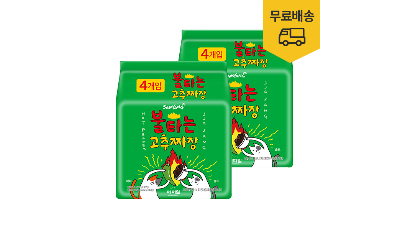  【어디서 샀어?】 불타는고추짜장   재고 떨어지기 전에 미리미리 준비한다는 1위 부터 20위 구경하고 가세요~~~