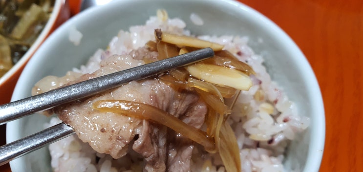  하루식단 차돌박이구이와 만능간장소스