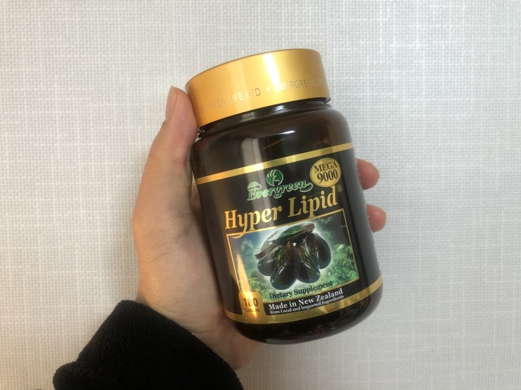  어머님생신선물로 좋은 초록잎홍합 hyper lipid
