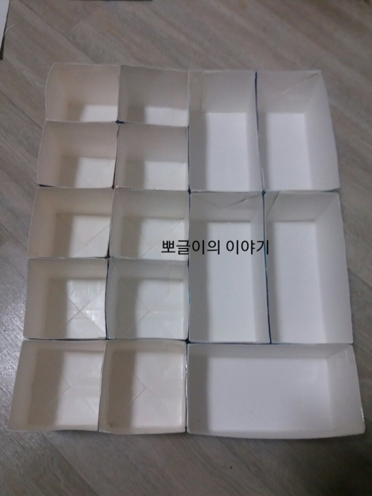  우유곽(우유상자)으로 만든 속옷 상자2