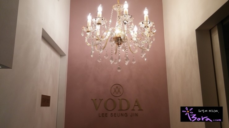 드레스피팅 VODA이승진 방문후기