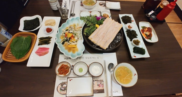  여의도한정식-해담채,여의도공원맛집으로 추천합니다!!