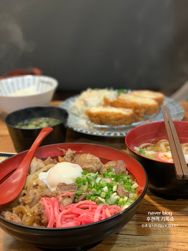 남포동 밥집 카마타케제면소 : 그래도 기록으로 남기고 싶으니 쓰는 포슷힝 남포동 밥집 카마타케제면소 : 그래도 기록으로 남기고 싶으니 쓰는 포슷힝