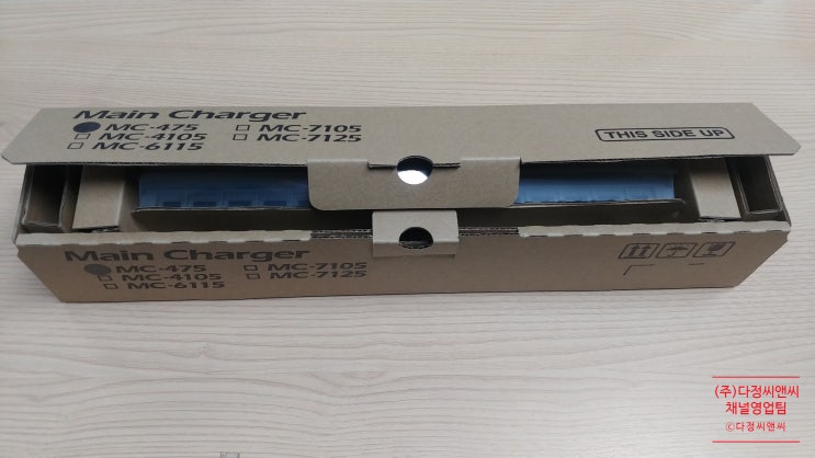  FS-6025 대전롤러(PCR,메인차져) 크리너 청소