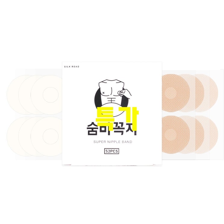  초대박 유두패치 - 10가지 -뉴바이오제약 숨바꼭지 오리지널 살구색 니플밴드, 104개
