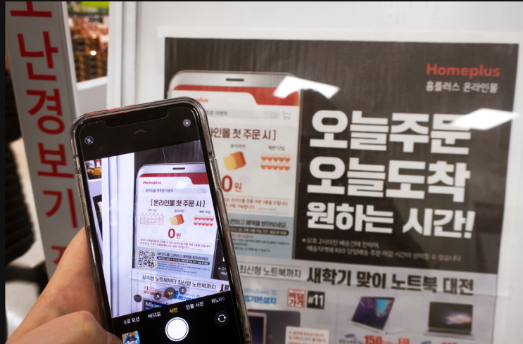 코로나19로인한 택배 배송증가로 인한 관련주 정리 코로나19로인한 택배 배송증가로 인한 관련주 정리