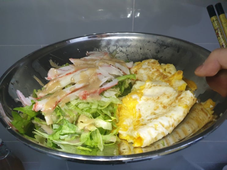  키토 저탄고지 lchf 23일차