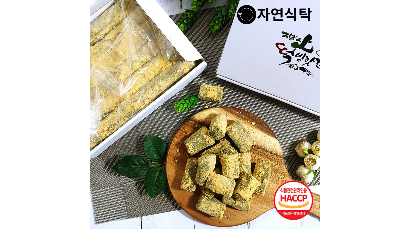  【가성비굿】 떡함지   옆집엄마도 얼른 사뒀다는 랭킹순위 1 ~ 20 뽑아봤어요!
