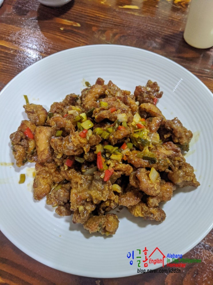  [필리핀 알라방 홈스테이] 월요일, Ready go again~