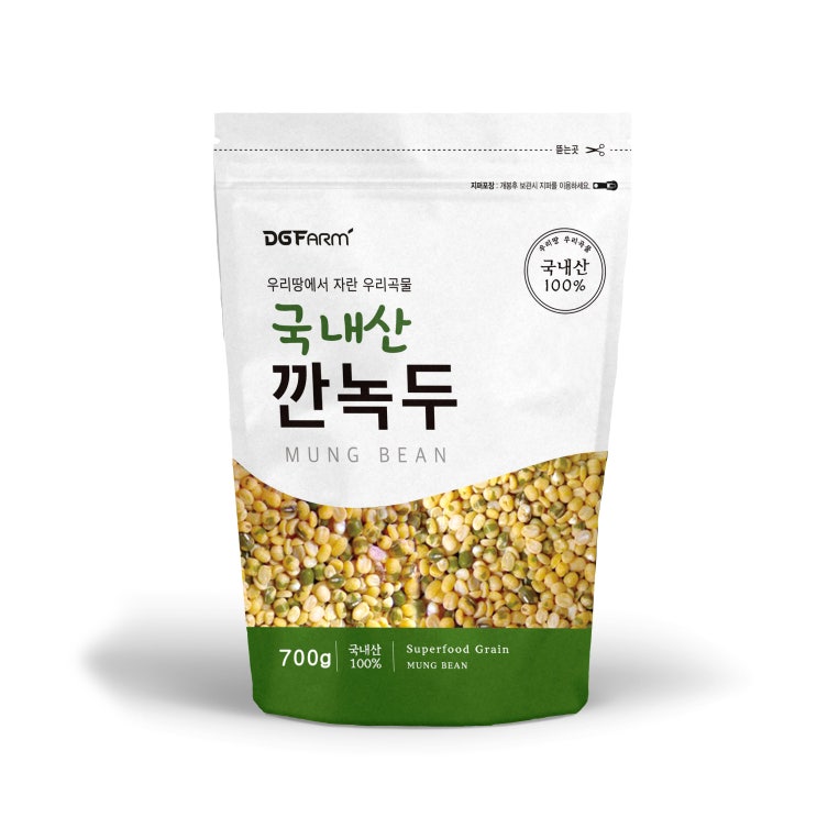  2019년 햇곡 대구농산 국산 깐녹두 700g 1개