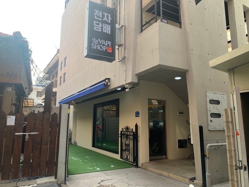 !   <Thevapeshop> :