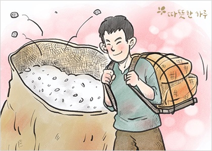  왕융칭 회장의 남들과는 다르게 남들보다 앞서서