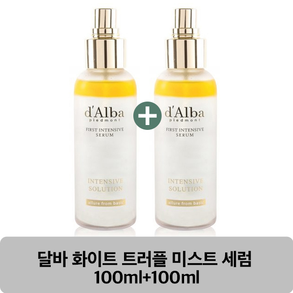  [핫딜세일] 달바 화이트 트러플 미스트 세럼 세트 100ml100ml 확인해보시죠!!