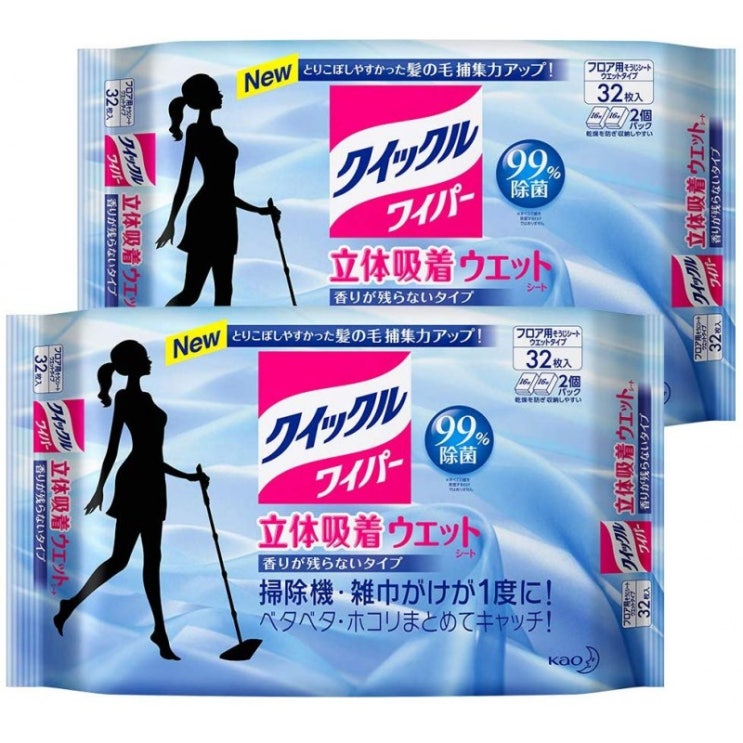   [사기] 빠른 이빠 입체 흡착 젖은 시트 향기 남지 않은 32 매입 × 2 개, 1_47 