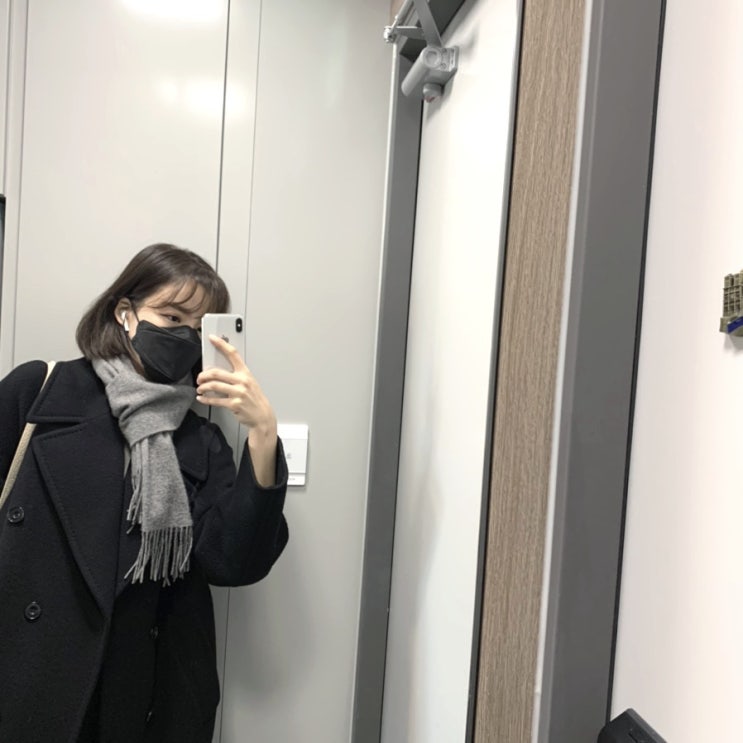  선물