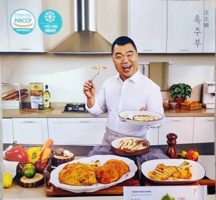  옥주부생선까스,새우까스 내돈주고 구입한 솔직후기!바삭바삭,간편한요리:)