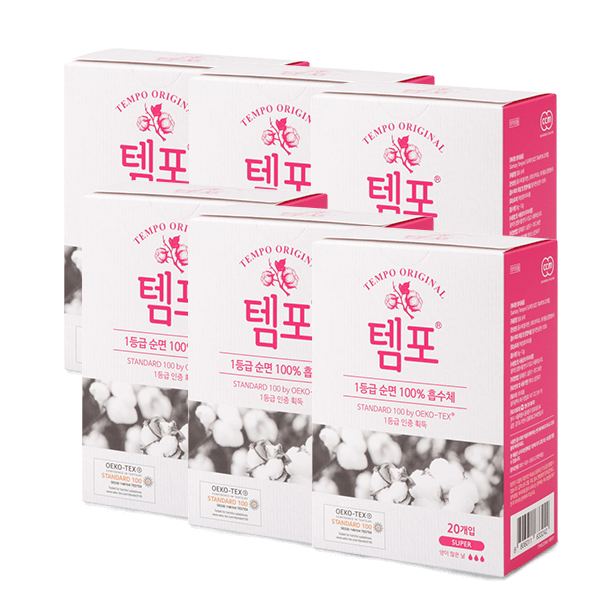 나만 몰랐던 탐폰 할인소식. 인기상품 BEST (LION REVIEW) 나만 몰랐던 탐폰 할인소식. 인기상품 BEST (LION REVIEW)